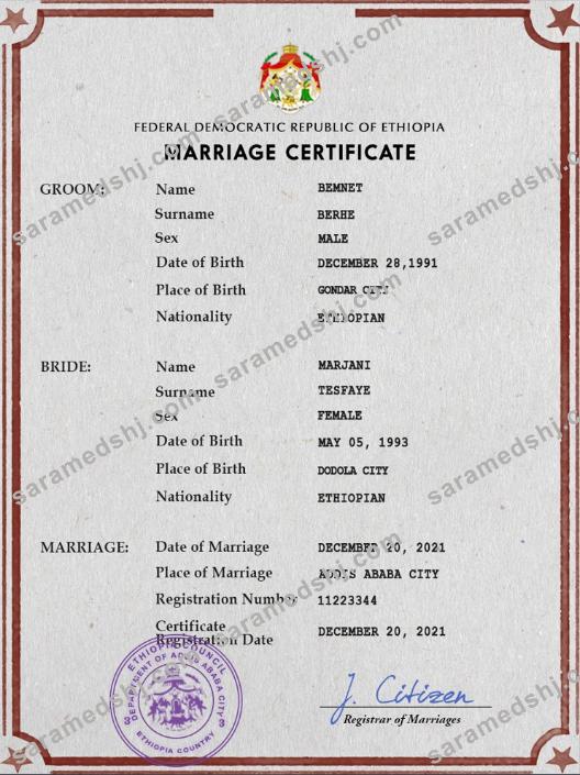 Ethiopia marriage certificate PSD template